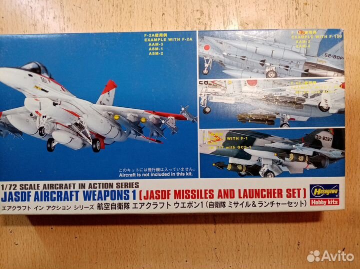 Сборные модели самолетов 1 72