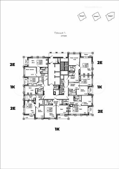 2-к. квартира, 46,6 м², 10/25 эт.