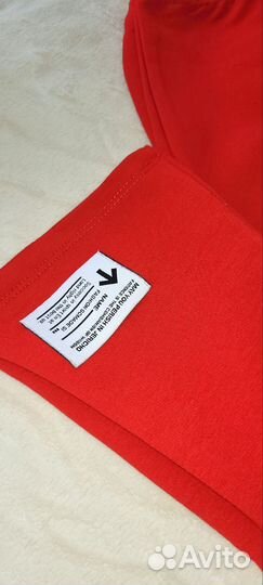 Костюм детский