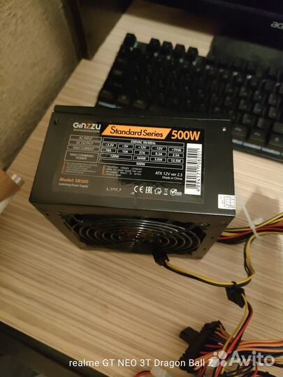Блок питания 500w