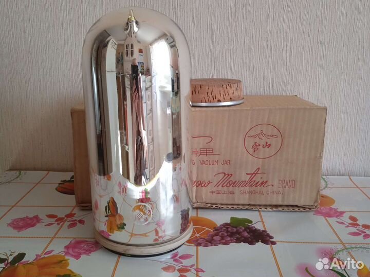 Колба для термоса