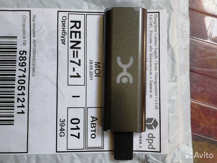 4G modem модем