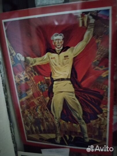 Открытки советские СССР почтовые карточки