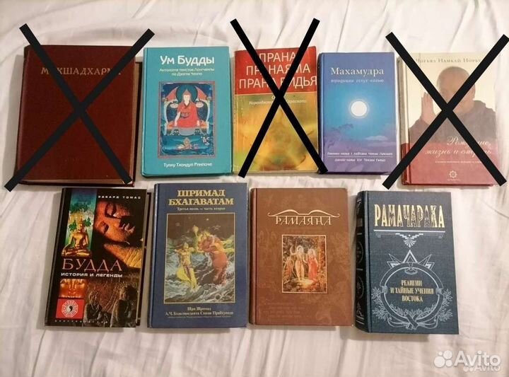 Духовные книги