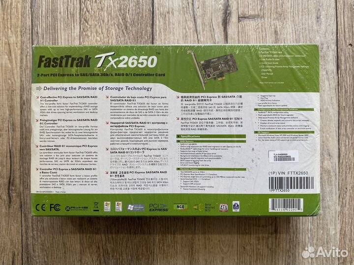 Raid-контроллер Promise FastTrak TX2650