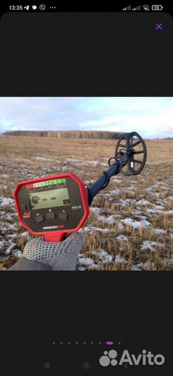 Металлоискатель minelab vanquish 340