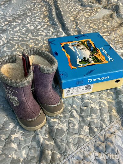 Валенки котофей 24 размер