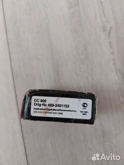 Крестовина рулевого вала ваз