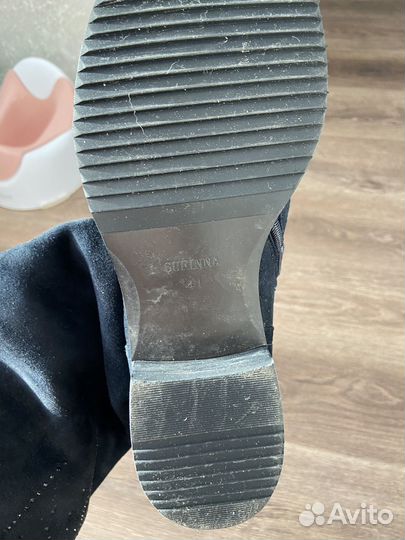 Демисезонные сапоги