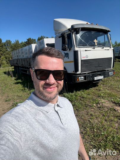 Газоблок перегородочный