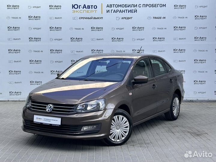 Volkswagen Polo, 2019