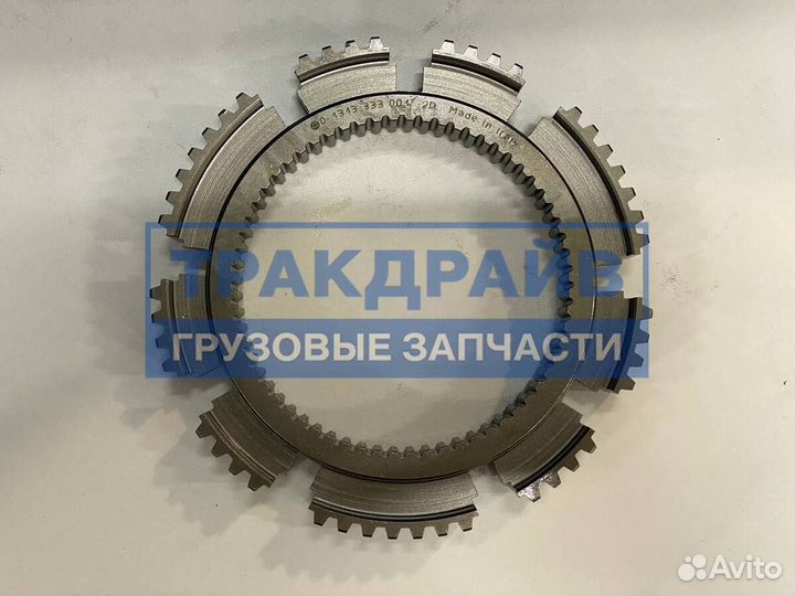 Комплект синхронизаторов кпп ZF 16S151 16S221 16S181