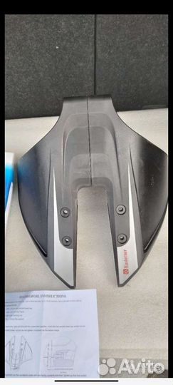 Годрокрыло