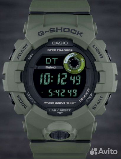 Часы Casio G-Shock GBD-800UC-3