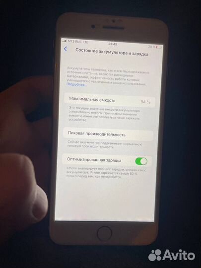 iPhone 8 Plus, 256 ГБ