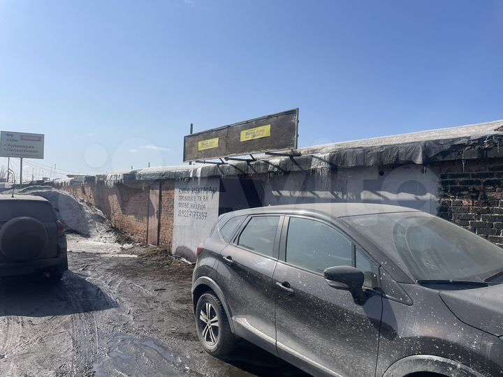 Гараж, > 30 м²