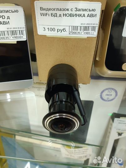Видеоглазок с записью wifi