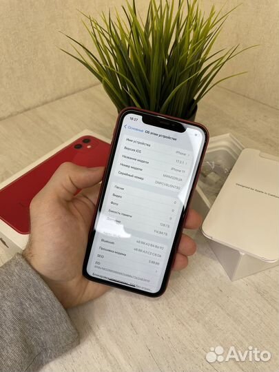 iPhone 11, 128 ГБ