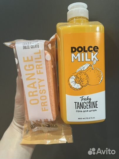 Dolce milk наборы