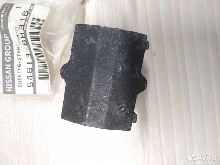 Втулка стабилизатора Nissan 546138H318