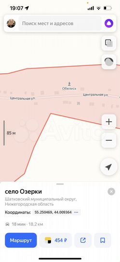 Участок 25 сот. (СНТ, ДНП)