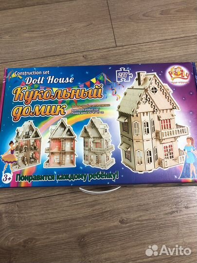 Конструктор кукольный домик