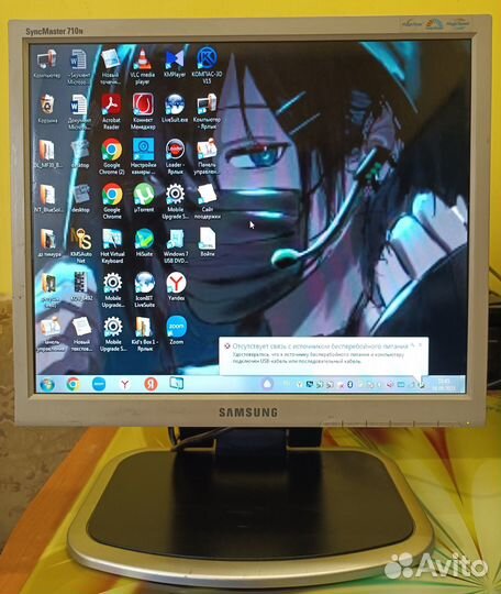 Samsung SyncMaster 710n