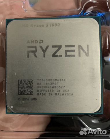 Amd Ryzen 5 1600 BOX