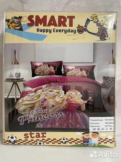 Детское постельное белье 1.5