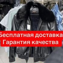 Не звонит через авито