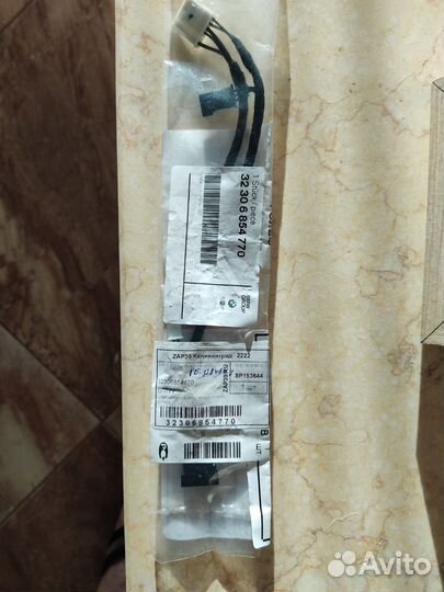 Провод рулевого колеса бмв 1,2,3,4,5,6