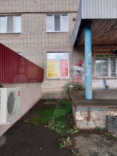 Комната 20,2 м² в 1-к., 1/5 эт.