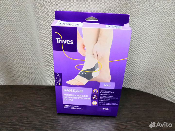 Бандаж на голеностоп по типу кинезиотейпов