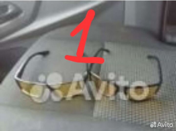 Антибликовые очки желтые