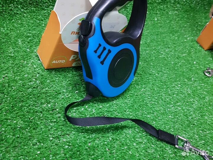 Поводок-рулетка