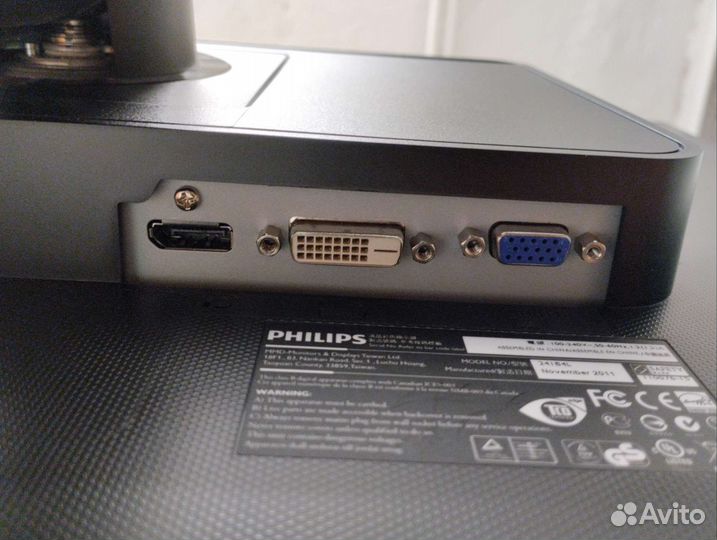 Монитор philips