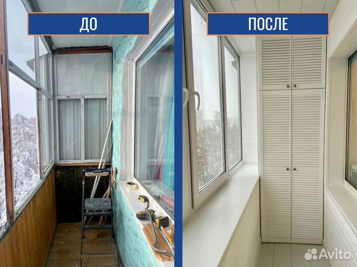 Алюминиевые окна и двери, пвх окна, с завода