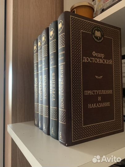Комплект книг классической литературы