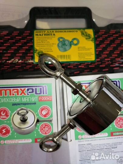 Поисковый Магнит F200/2 