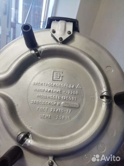 Электросковорода СССР