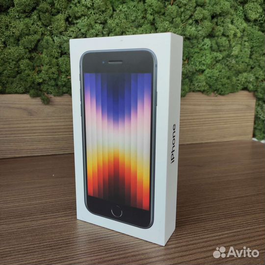 iPhone SE (2022), 128 ГБ