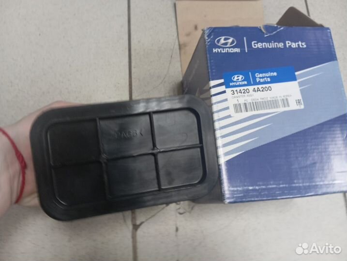 Адсорбер паров топлива Hyundai Starex/Sonata 2.4