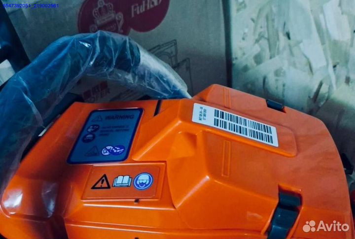 Бензопила Husqvarna 365 профессиональная (Арт.70011)