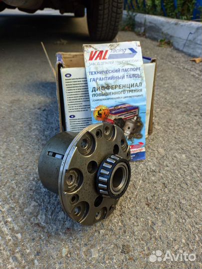 Дисковая блокировка VAL racing