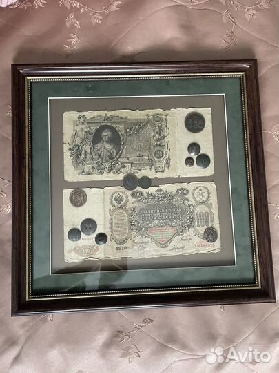 Панно из царских денег