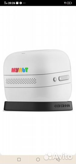 Проектор cinemood cnmd0016