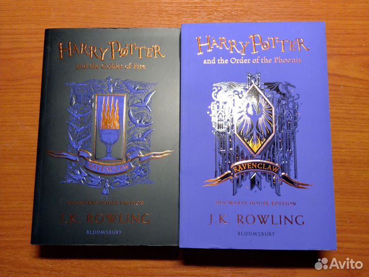Rowling - Harry Potter (Ravenclaw edition)