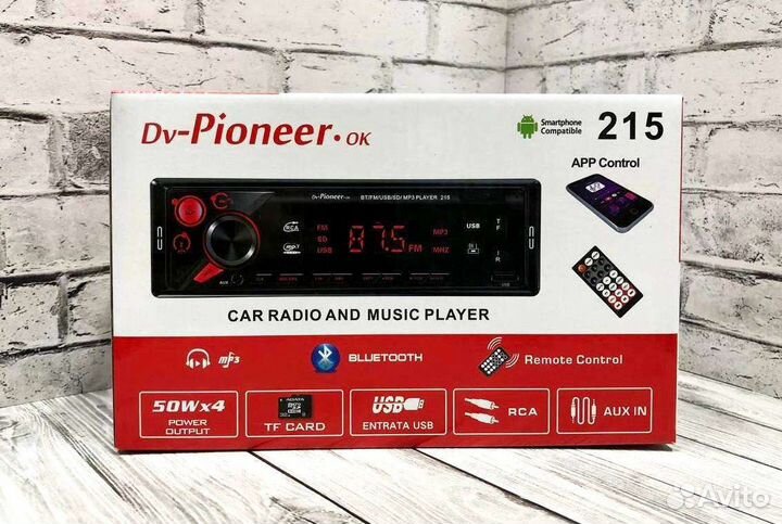 Магнитола pioneer