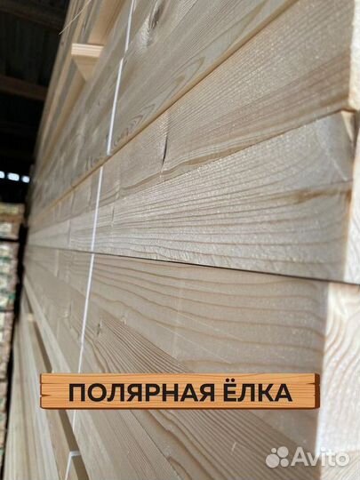 Брусок строганный / сорт AB / Пиломатериалы