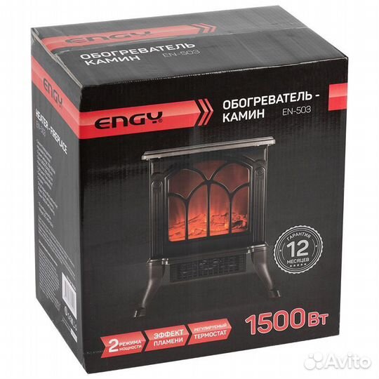 Камин электрический Energy En-503 новый